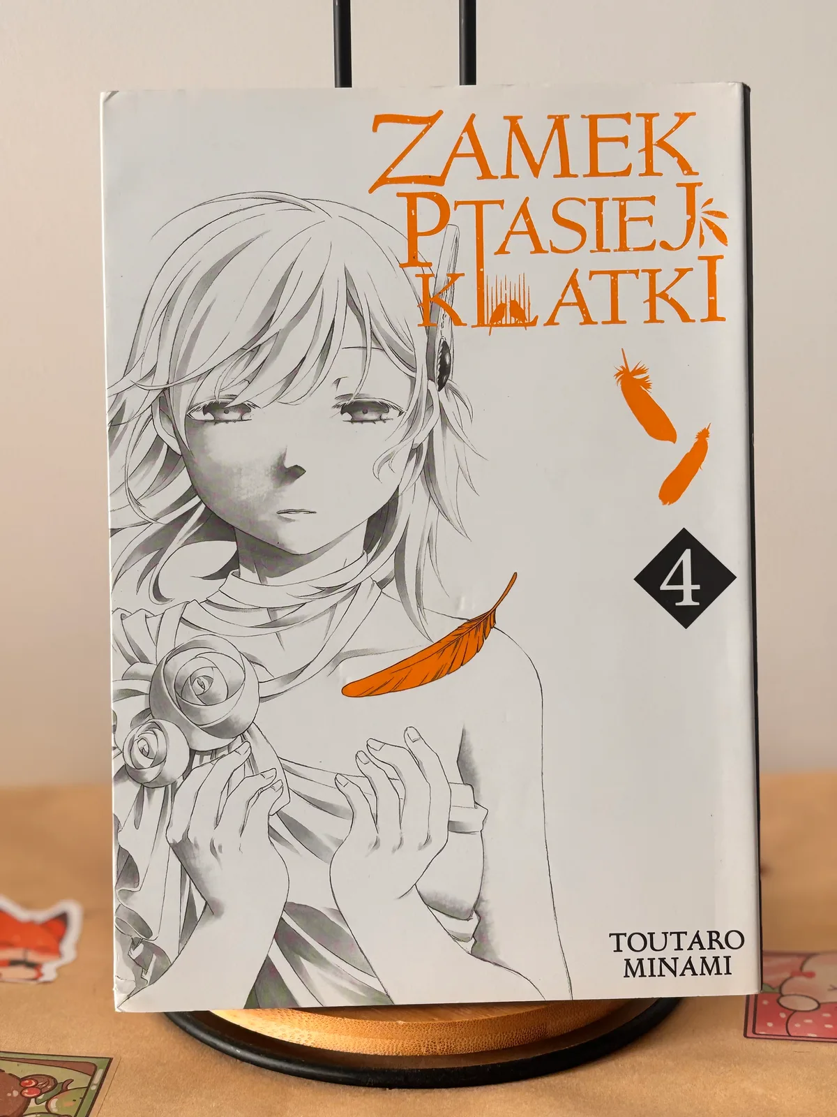 Zdjęcie magazynowe 1: Zamek Ptasiej Klatki