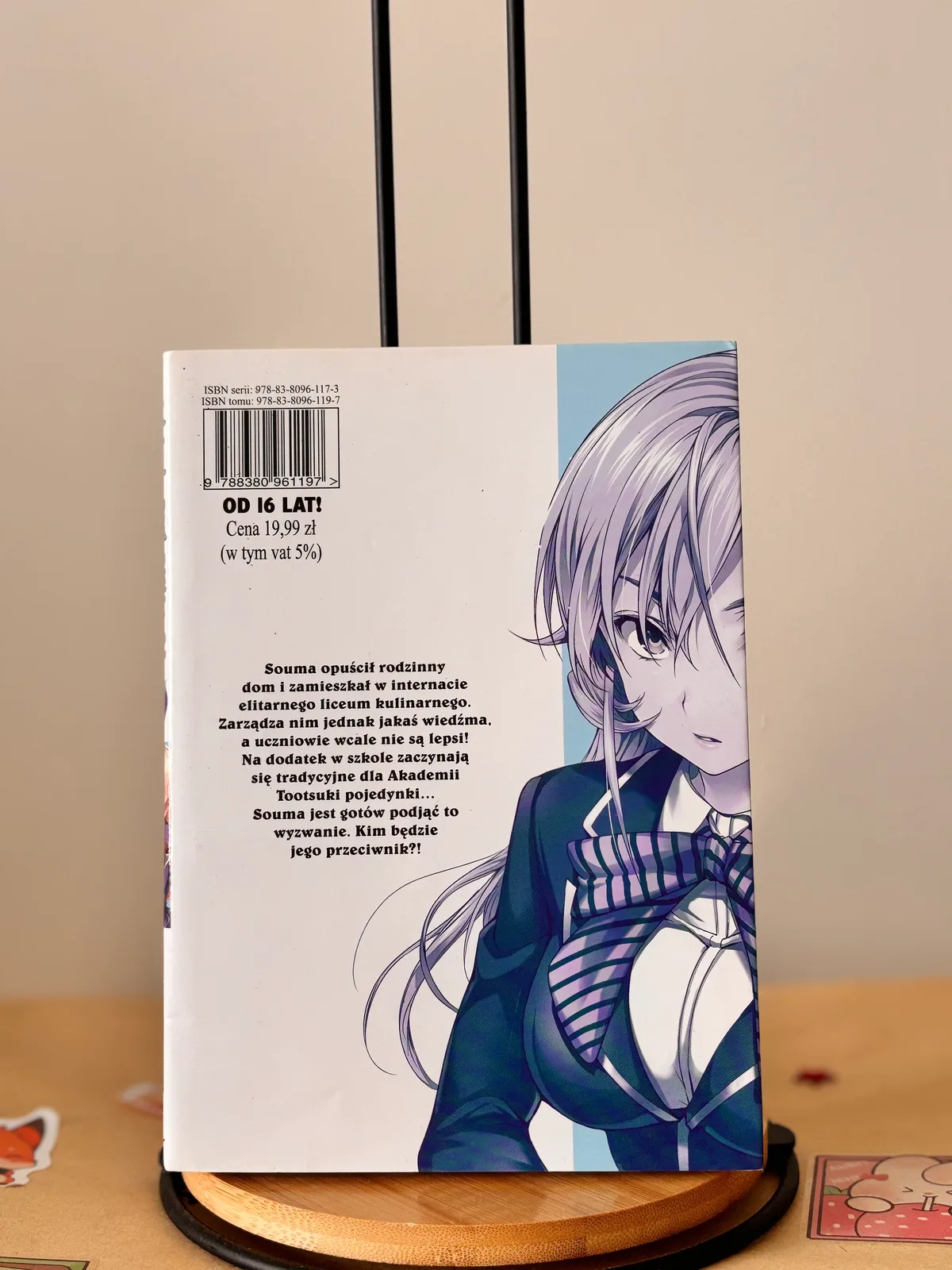 Zdjęcie magazynowe 1: Kulinarne Pojedynki