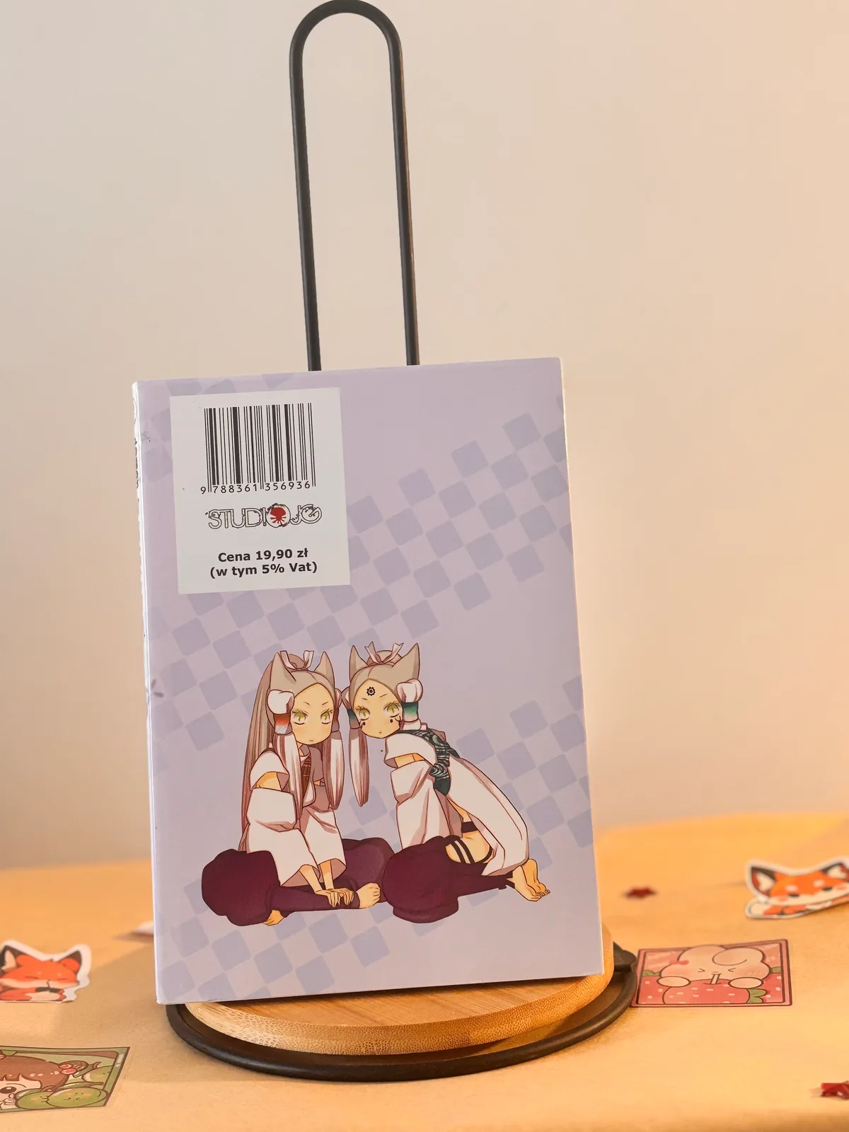 Zdjęcie magazynowe 2: Demon Maiden Zakuro